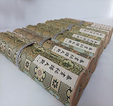 长白春画全集之春画秘谱大观-中国古代春宫绘画全集